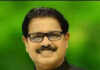 ইসরাফিল আলম এমপি’র ১ম মৃত্যু বার্ষিকী পালন