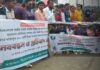 শ্রীপুরে সম্পাদক নঈম নিজাম সহ ১১জনের ৫শত কোটি টাকার মিথ্যা মানহানি মামলা প্রত্যাহারের দাবিতে (বিএমএসএফ)এর মানববন্ধন