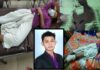 কেরানীগঞ্জে ইসলামী আন্দোলনের কর্মীদের হামলায় সাংবাদিক আহত