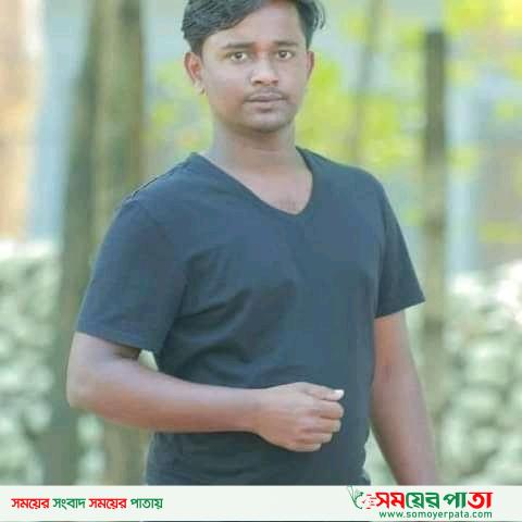 FB_IMG_16302402436207752