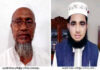 প্রতিনিয়ন প্রতারিত হচ্ছে নব দম্পতী রাণীনগরে এক ইউনিয়নে দুইজন নিকাহ রেজিস্ট্রার ॥ দিধাদ্বন্দে জনগণ