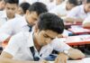 করোনা সহনীয় না হলে অ্যাসাইনমেন্টেই মূল্যায়ন