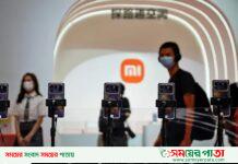 শাওমিতে থাকছে না ‘মি’