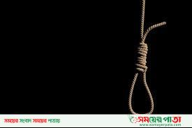 খুলনায় স্ত্রী হত্যার দায়ে স্বামী পরিমলকে ফাঁসির দড়িতে ঝুলিয়ে মৃত্যুদন্ডের আদেশ