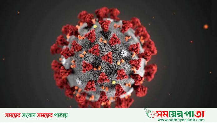 ভুষণছড়ার এরাবুনিয়াতে করোনা রেজেস্ট্রিশনের নামে বিপুল অর্থ আত্নস্বাতের চেষ্টা