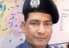 নেত্রকোণায় পুলিশ কর্মকর্তা সড়ক দূর্ঘটনা মৃত্যু