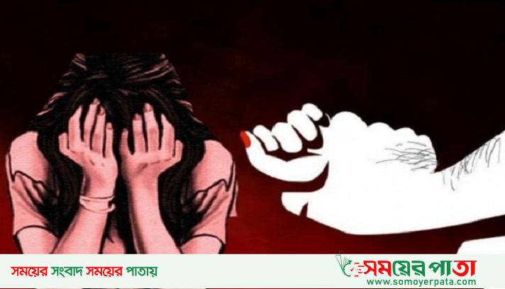 rape_pic0-(1)
