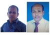 কুড়িগ্রাম সদর উপজেলার বাংলাদেশ প্রাথমিক সহকারি শিক্ষক সমাজের ত্রি-বার্ষীক সম্মেলন সম্পন্ন।