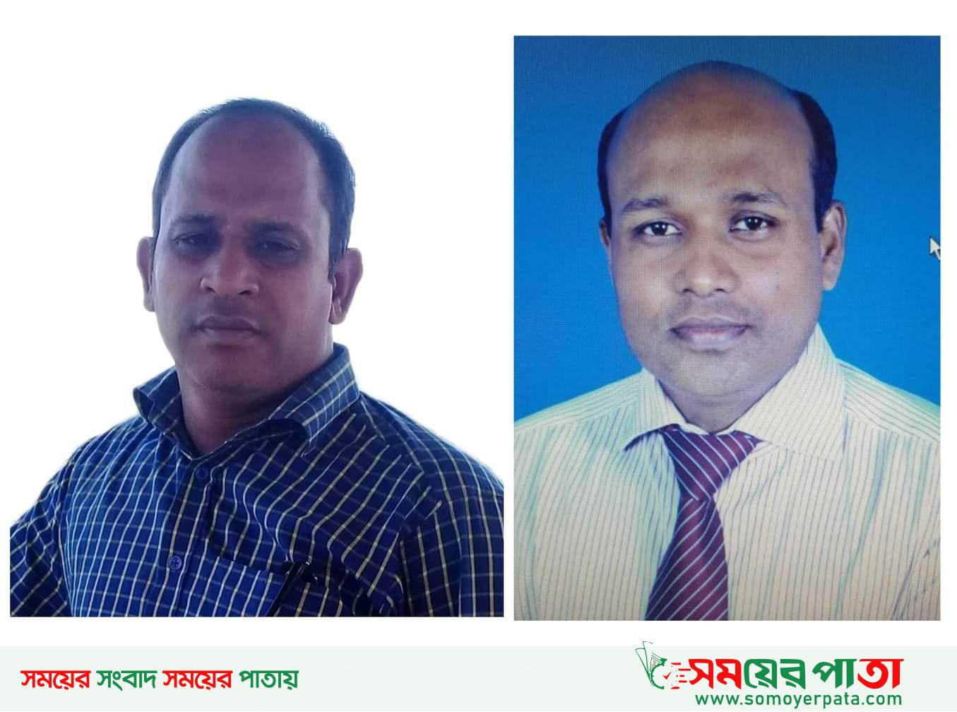 কুড়িগ্রাম সদর উপজেলার বাংলাদেশ প্রাথমিক সহকারি শিক্ষক সমাজের ত্রি-বার্ষীক সম্মেলন সম্পন্ন।