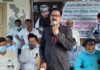 সারা দেশের মতো মহেশ্বরীপুর ইউনিয়নে ও পালন হয় ১৫ আগষ্ট