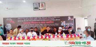 শ্রীপুরে ৪৬তম জাতীয় শোকদিবসে হতদরিদ্র শিক্ষার্থীদের মাঝে উপবৃত্তির চেক, যুবঋণ ও ঢেউটিন বিতরন। 