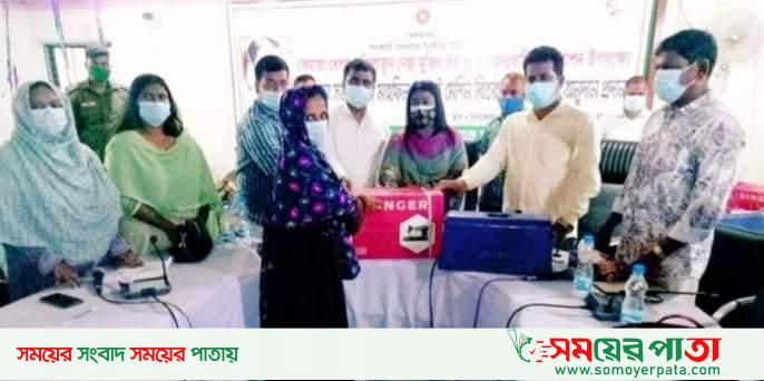 মাগুরার শ্রীপুরে বঙ্গমাতা ফজিলাতুন্নেছা এর জন্মদিন পালিত এবং সেলাই মেশিন বিতরণ।