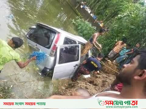 যাত্রীবাহী নোহা গাড়ি উল্টে গিয়ে নারী-শিশুসহ ৭ জনের মৃত্যু হয়েছে। আহত হয়েছে অন্তত আরো ৫ জন।