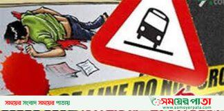 নেত্রকোনা মোটর সাইকেল ও ট্রাকের মুখোমুখি সংঘর্ষ: নিহত ২