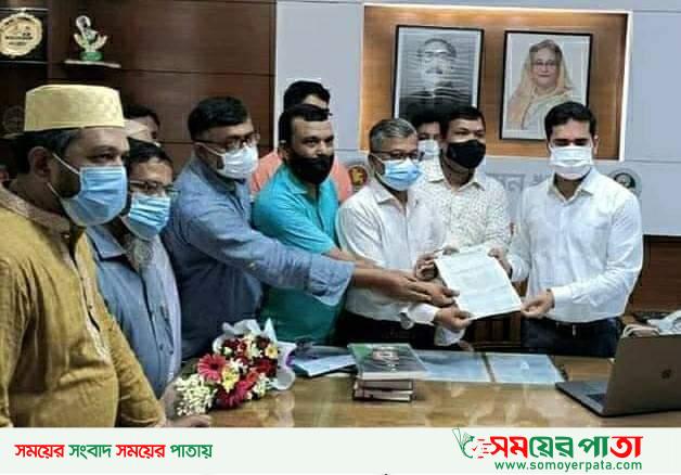 খুলনায় করোনায় ক্ষতিগ্রস্ত পুস্তক ব্যবসায়ীদের প্রণোদনা ও অনুদানের দাবিতে প্রধানমন্ত্রী বরাবর স্মারকলিপি