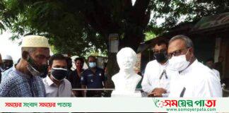 বঙ্গবন্ধুর ভাষণ স্থলে ভাস্কর্যের সংস্কার