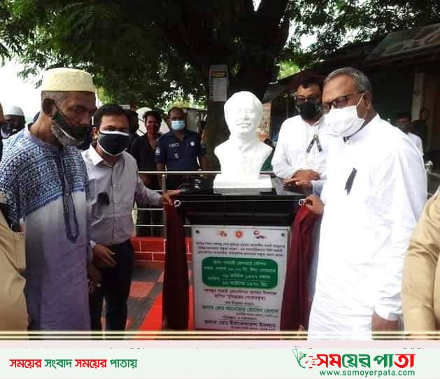 বঙ্গবন্ধুর ভাষণ স্থলে ভাস্কর্যের সংস্কার
