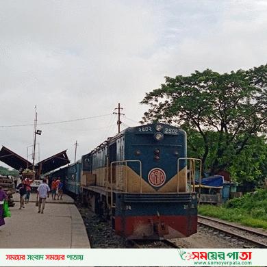 ঢাকা-নারায়ণগঞ্জ রুটে ট্রেন চলাচল শুরু হয়েছে।