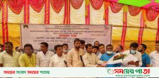বুড়িমারি স্হলবন্দরের আমদানি-রপ্তানি কারক সাধারণ সভা ও পুনাঙ্গ কমিটি গঠন