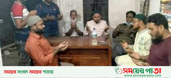 প্রেসক্লাব রূপসায় ১০ ই মহররম উপলক্ষে আলোচনা সভা ও দোয়া মাহফিল অনুষ্ঠান