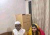 খোঁজো পাত্র লাগবে