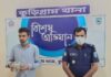 কুড়িগ্রামে মসজিদের দানবাক্স চুরি, হাতেনাতে ধরা ১ যুবক কুড়িগ্রামে মসজিদের দানবাক্স চুরি, হাতেনাতে ধরা ১ যুবক
