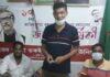 রূপসা শোক দিবস পালনে ওয়ার্ড আ’লীগের কমিটি গঠন রূপসা শোক দিবস পালনে ওয়ার্ড আ’লীগের কমিটি গঠন