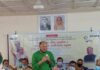 বরকলে জেলা পরিষদের অর্থায়নে দীপঙ্কর তালুকদার এমপি কতৃক সেলাই মেশিন,ক্রীড়া ও সাংস্কৃতিক সামগ্রী বিতরন