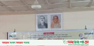 বরকলে জেলা পরিষদের অর্থায়নে দীপঙ্কর তালুকদার এমপি কতৃক সেলাই মেশিন,ক্রীড়া ও সাংস্কৃতিক সামগ্রী বিতরন