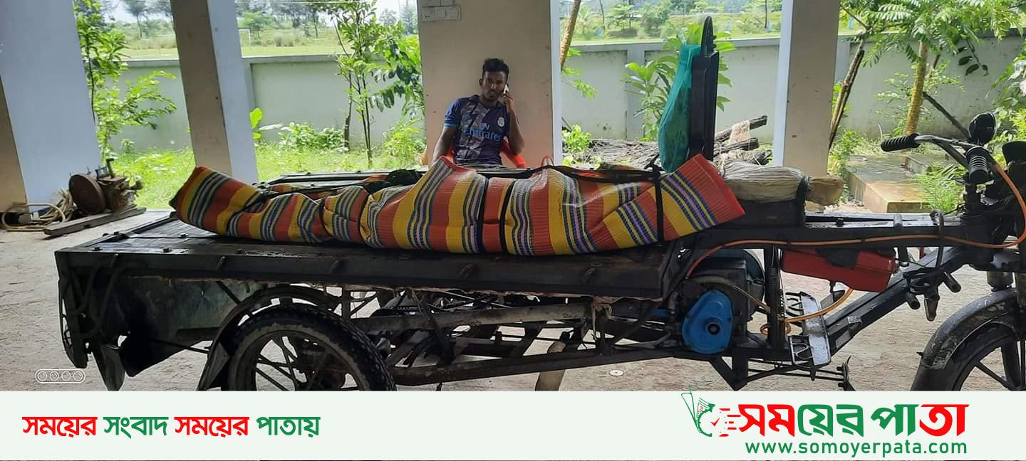 মংলয় গলায় ফাস