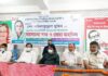 লালমনিরহাটে বঙ্গমাতা শেখ ফজিলাতুন্নেসা মুজিব-এর জন্মবার্ষিকী পালন