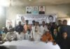রূপসায় যুবলীগের আয়োজনে শেখ আলী আকবর স্মরণে আলোচনা ও দোয়া অনুষ্ঠান রূপসায় যুবলীগের আয়োজনে শেখ আলী আকবর স্মরণে আলোচনা ও দোয়া অনুষ্ঠান