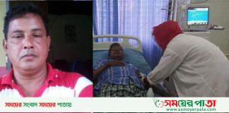 দৈনিক জনতা শ্রীপুর উপজেলা প্রতিনিধি আক্তার হোসেন চলে গেলেন না ফেরার দেশে। 