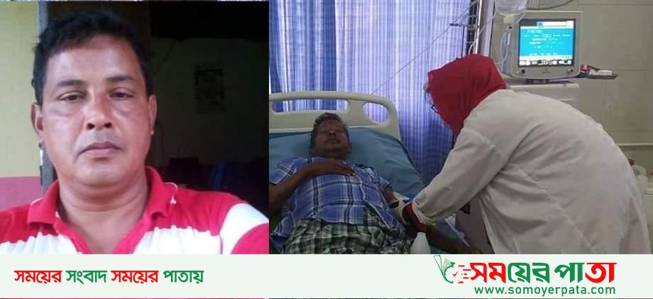 দৈনিক জনতা শ্রীপুর উপজেলা প্রতিনিধি আক্তার হোসেন চলে গেলেন না ফেরার দেশে। 