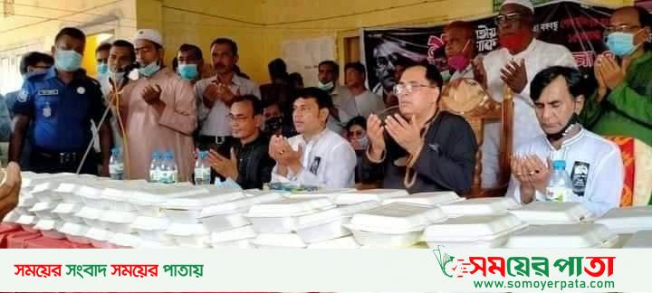 জাতির জনক মৃত্যুহীন, তিনি অমর বাঙালির হৃদয়ে- এমপি নাসির উদ্দীন। 