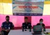 নতুন নিয়মে পুলিশ কনস্টেবল পদে নিয়োগ বিষয়ে রাণীনগর থানাপুলিশের সাংবাদিক সম্মেলন নতুন নিয়মে নিয়োগ বিষয়ে রাণীনগর থানাপুলিশ সাংবাদিক সম্মেলন