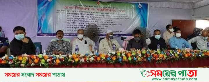রূপসায় মন্দির ও বাড়ী ভাংচুরের ঘটনায় মাননীয় ধর্ম প্রতিমন্ত্রীর পরিদর্শন ও চেক বিতরণ