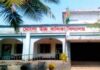 ইন্টারন্যাশনাল স্কুল অ্যাওয়ার্ড অর্জন করেছে মোংলা উচ্চ বালিকা বিদ্যালয়