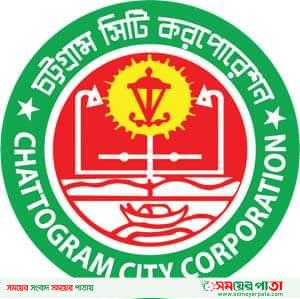 দিনে ২৫ হাজার লোককে টিকা দেবে চসিক শনিবার থেকে