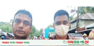 পিরোজপুরে মাদক বিক্রির সময় কারারক্ষী আটক