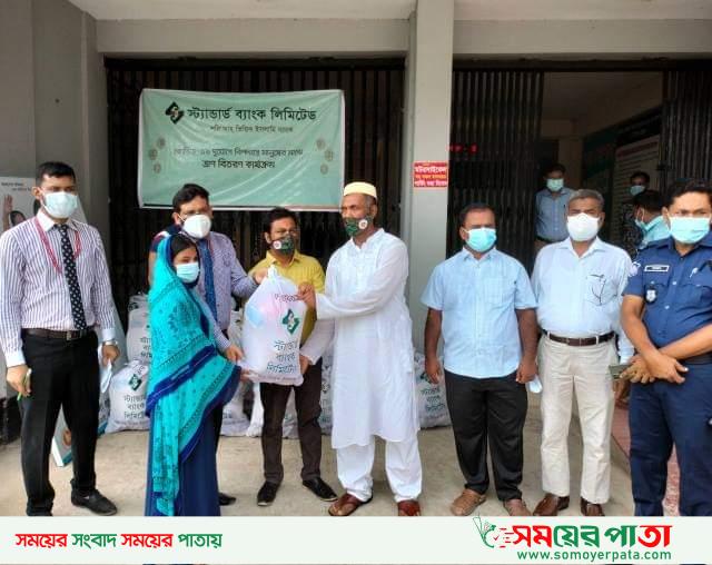 আত্রাইয়ে ১৫০ পরিবার পেলো খাদ্য সহায়তা