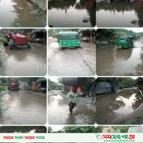 গজারিয়ায় পাকা রাস্তায় জলাবদ্ধতা দুর্ভোগের উর্ধ্বে টেংগারচর ইউনিয়ন বাসী।