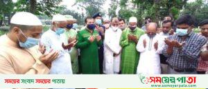 নেত্রকোণার কেন্দুয়ায় ১১টি প্রাথমিক বিদ্যালয় ও বধ্যভূমি স্মৃতিফল “চিরঞ্জীব” নির্মাণের ভিত্তিপ্রস্তর স্থাপন