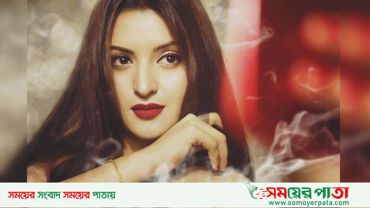 চারটি বিয়ের পরেও স্বামী নেই পরীমনির