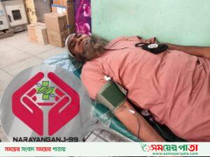 মানবিক সংগঠন এসএসসি নারায়ণগঞ্জ