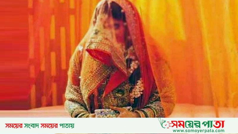 স্বামী জানলেন স্ত্রী ৬ মাসের অন্তঃসত্ত্বা