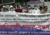 সাংবাদিকদের বিরুদ্ধে মামলা প্রত্যাহার চায় রাঙ্গামাটির সর্বস্তরের জনগণ