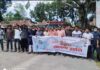 রাজারহাটে মাননীয় প্রধানমন্ত্রী শেখ হাসিনার ৭৫তম জন্মদিনে ছাত্রলীগের বিভিন্ন কর্মসূচি পালন