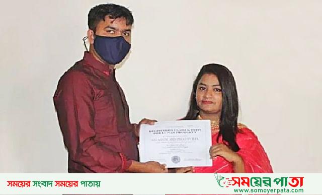 prothomalo-bangla_2021-09_38b97c38-c25f-46b7-85e9-c18070715ff8_J_1