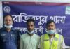 বিশেষ অভিযানে রাজীবপুরে ইয়াবা উদ্ধার